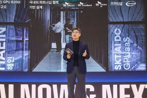 Corea del Sur lanza A.X K1, el modelo de IA con 519.000 millones de parámetros para competir globalmente 6