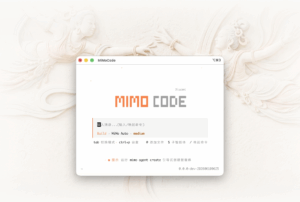 Xiaomi lanza MiMo Code, el agente de programación de código abierto que desafía a Claude Code en tareas complejas 9
