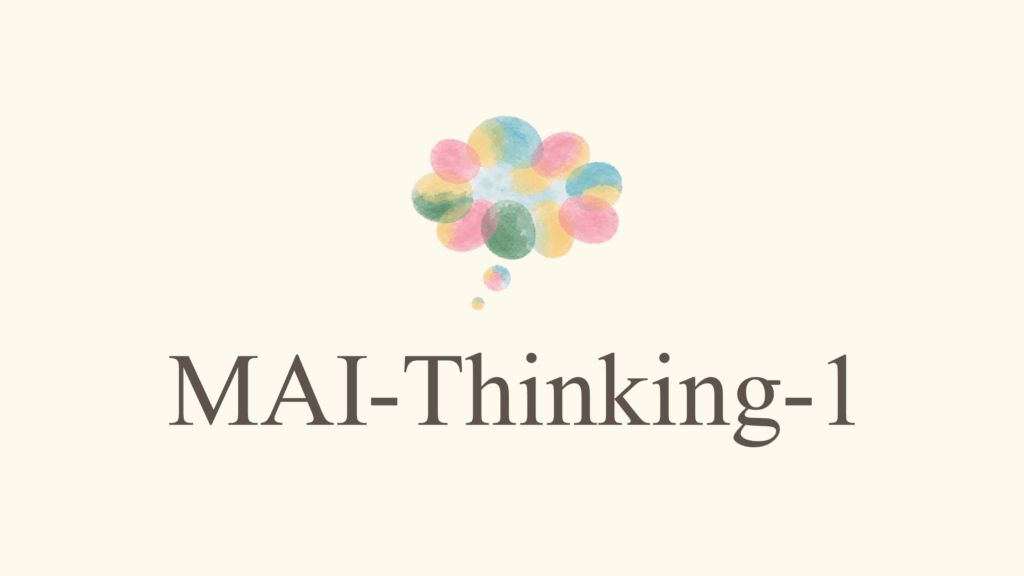 Microsoft lanza MAI-Thinking-1, su nuevo modelo de IA con razonamiento avanzado y alto rendimiento en programación 2